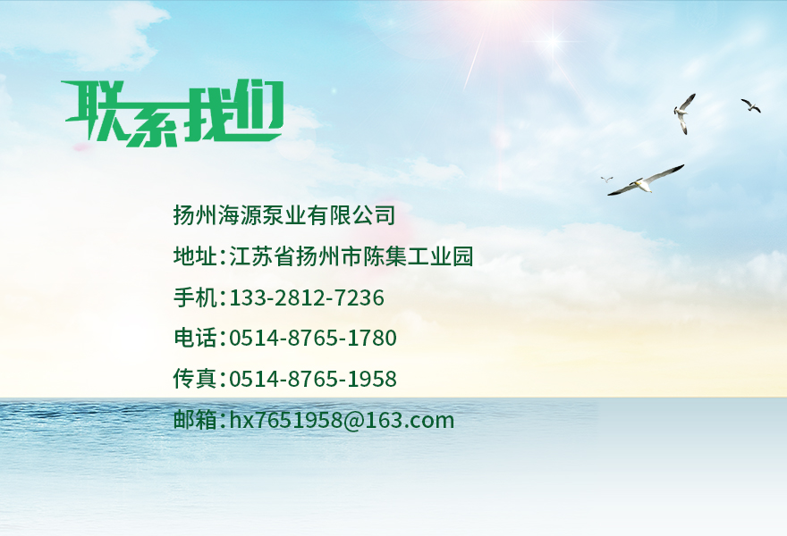 1752131809901710.jpg 聯(lián)系我們.jpg